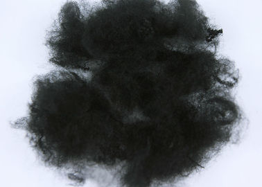 AA Sınıf Balck Aleve Dayanıklı Elyaflar% 100 Polyester Malzeme Anti - Bozulma